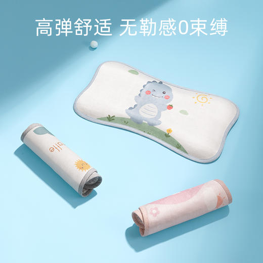贝肽斯婴儿枕头夏季透气宝宝0-6个月以上吸汗云片枕儿童冰丝凉枕 商品图4