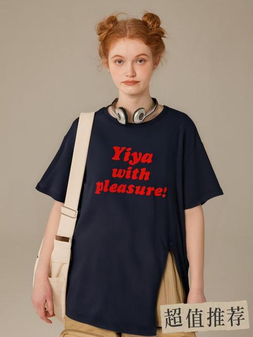 8.11秒杀~（微微脏）植绒红色字母开叉黑色短袖T恤-喜出 商品图0