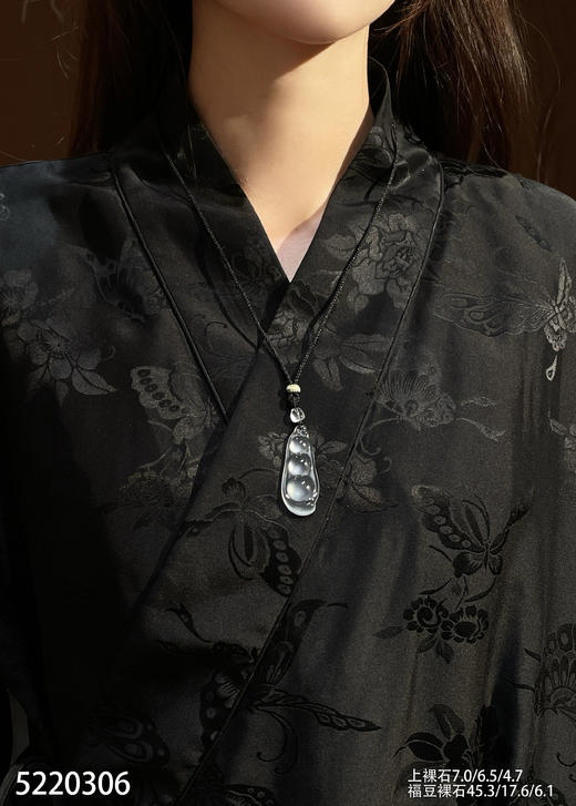 玻璃福豆吊坠【5220306】具体价格微信咨询 商品图4