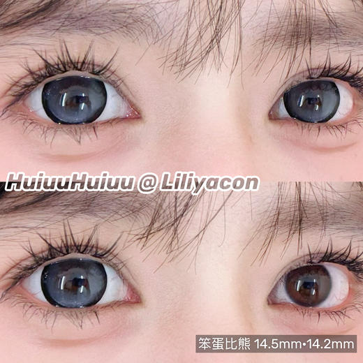 <实拍大直径>Liliyacon-桃之夭夭/忧郁星球/复古黑金/波西米亚/金碧琉璃/南洋琥珀/傲娇布偶/起司小猫/笨蛋比熊-14.5mm【半年抛 0-1000度 含525/575】 商品图7