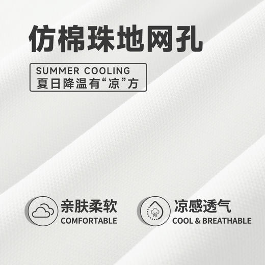 gxg.jeans男装 多色通勤翻领短袖polo衫男 25夏热卖 商品图1