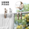 FaSoLa棉被晾晒夹晒被子专用夹子家用不伤被褥咬合力强晾衣夹晒夹 商品缩略图2