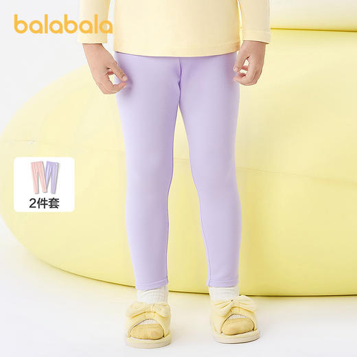 巴拉巴拉女童保暖裤秋季儿童秋裤打底裤小童中大童睡裤纯棉两条装 商品图0