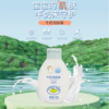 鳄鱼宝宝 牛奶润肤露 100g/瓶 商品缩略图3