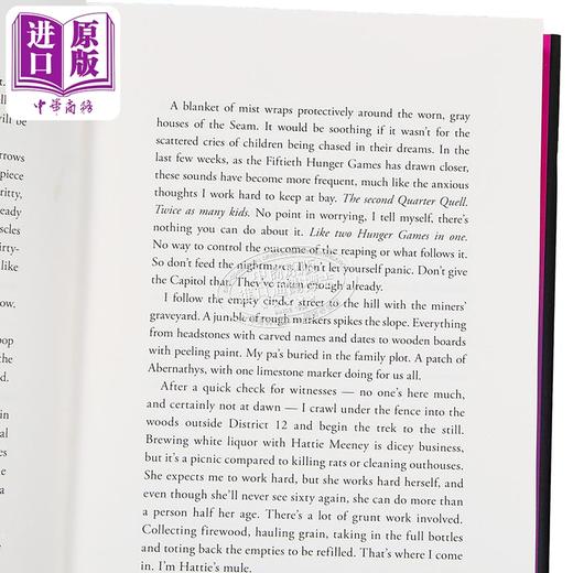 【中商原版】饥饿游戏5 收割日的日出 Sunrise on the Reaping a Hunger Games Novel 英文原版 Suzanne Collins 商品图8