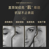 Dr Renaud雷诺德博士青春紧致双效面霜50ML 商品缩略图1