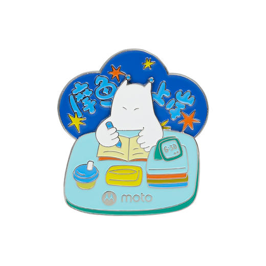 moto定制冰箱贴-摩鱼·上岸 商品图1