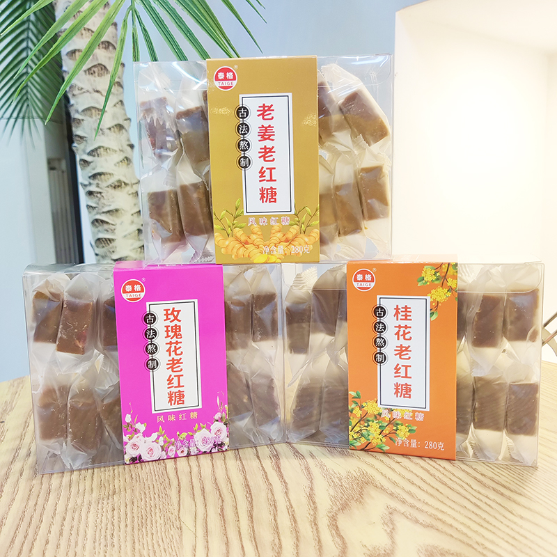 古法熬制老红糖 老姜味桂花味玫瑰味280g  泰格