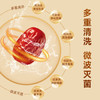 京东京造特级灰枣1kg 新疆特产红枣煮粥煲汤 果干零食大枣 独立小袋即食 /休闲食品 /蜜饯果干 /枣 商品缩略图0