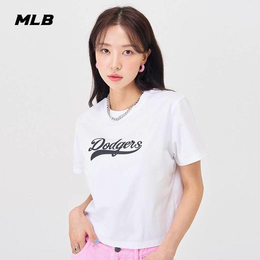 MLB女款字母标短款T恤3FTSV1243【无货退款】 商品图1