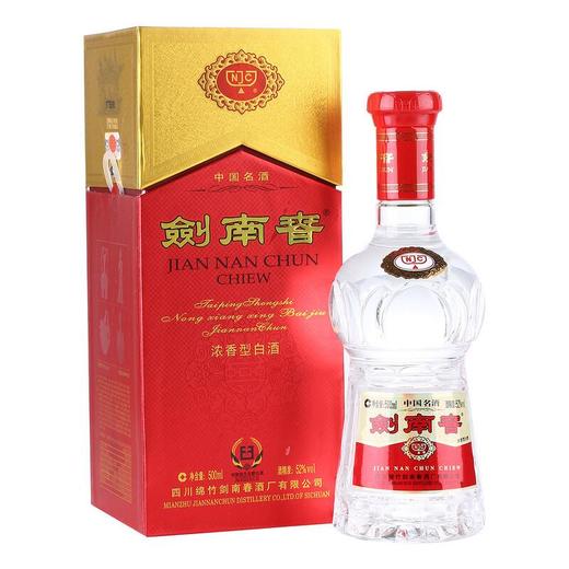 52度新品剑南春 500ml/瓶 商品图1