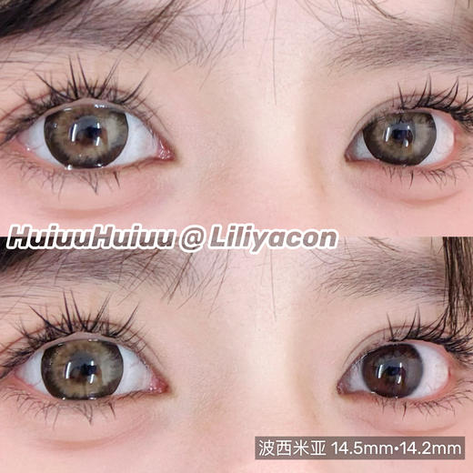 <实拍大直径>Liliyacon-桃之夭夭/忧郁星球/复古黑金/波西米亚/金碧琉璃/南洋琥珀/傲娇布偶/起司小猫/笨蛋比熊-14.5mm【半年抛 0-1000度 含525/575】 商品图9