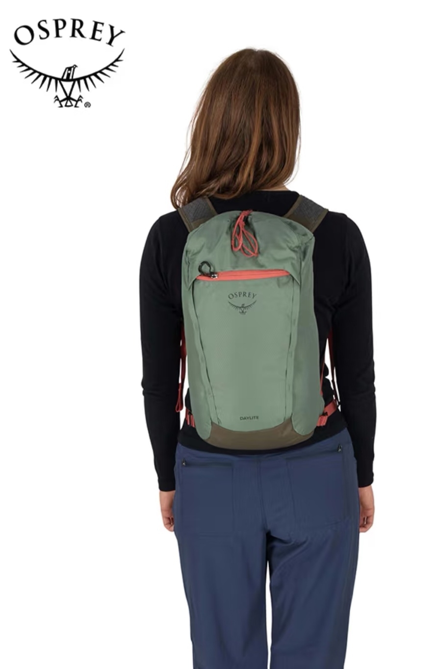 OSPREY Daylite Cinch日光双肩包15升户外城市通勤便携轻质背包