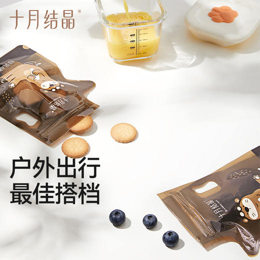 【100元3件随心配】（买6件加赠帆布包）储奶袋冰箱母乳保鲜专用储存袋一次性小容量存奶袋 商品图2