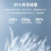 OZARK奥索卡羽绒服官方正品新款加厚连帽LASA羽绒登山服户外套1512230 商品缩略图3