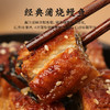 食器严选日式蒲烧鳗鱼 商品缩略图4