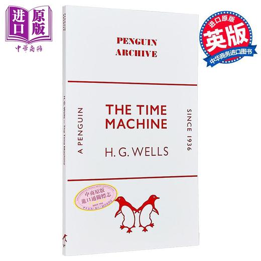 【中商原版】90周年企鹅档案系列 乔治威尔斯 时间机器 Penguin Archive The Time Machine 英文原版 H G Wells 商品图1