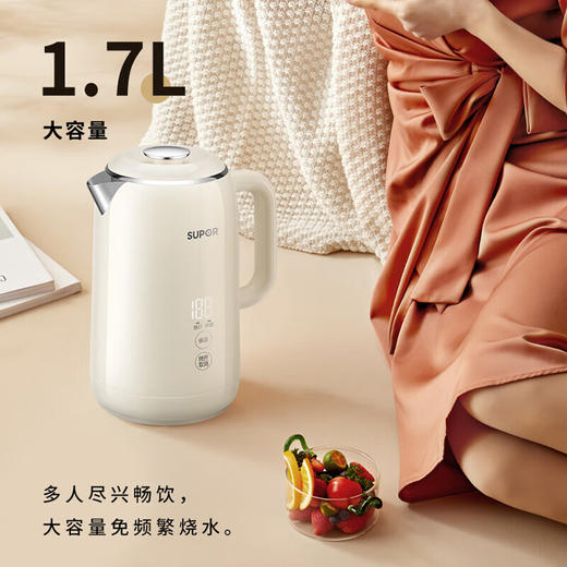 苏泊尔（SUPOR）ZMD安心系列 1.7L大容量 316L不锈钢机身 5段调温 双层无缝内胆电水壶SW-17S59A 商品图8