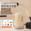 【高温高压蒸汽清洁机】家用小型厨房空调 油烟机消毒清洗机蒸汽机 一机多用 高温瓦解污渍 商品缩略图1