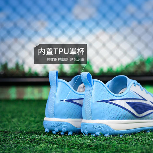 小李子Lining李宁疾影3入门TF碎钉足球训练成人足球鞋男YSTV011-5 商品图4