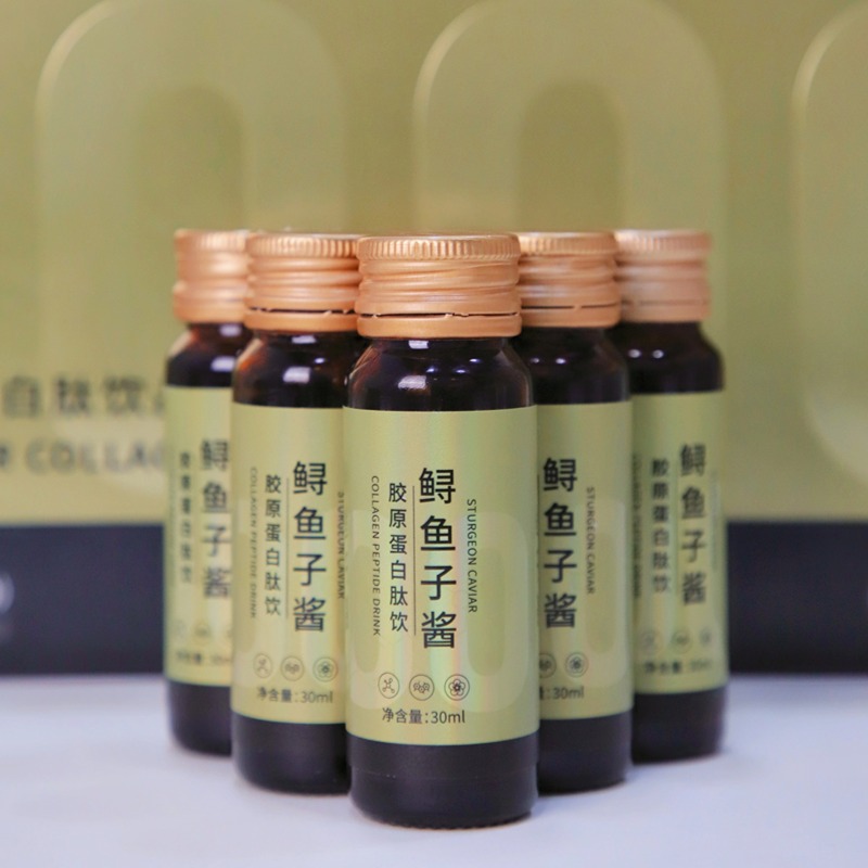 鲟鱼子酱胶原蛋白肽饮品（30ml*10瓶）