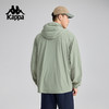 Kappa卡帕背靠背运动外套男2025夏季新款休闲连帽防晒女款防风衣KPCICFJ61 商品缩略图3