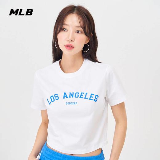 MLB女款小短款字母标短袖T恤3FTSV1043【无货退款】 商品图2