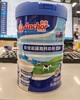 安佳蓝罐高钙全脂奶粉900g 商品缩略图0