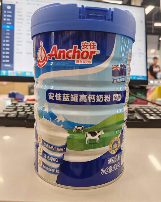 安佳蓝罐高钙全脂奶粉900g 商品图0