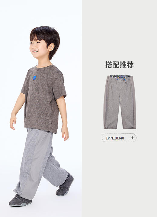 jnby  25年秋款   短袖T恤   1P7111460 商品图4