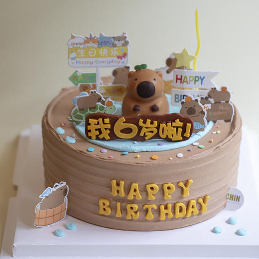 卡皮巴拉主题生日蛋糕 商品图0