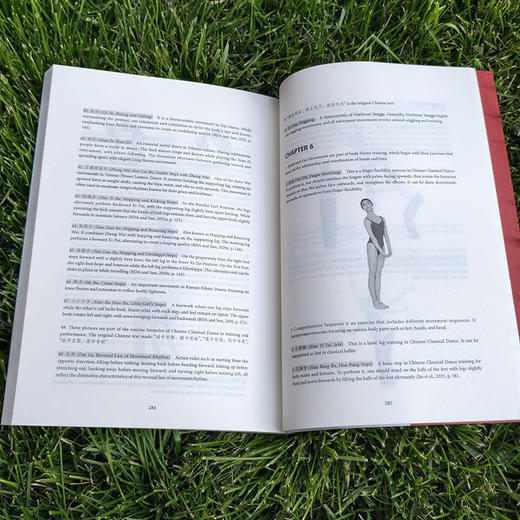 中国舞等级考试课程教学法(英文版)北京舞蹈学院编写翻译 商品图4