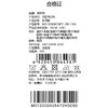 棉果果秋季新品男童韩灰色防风裤M312200425472 商品缩略图4
