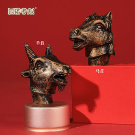 国宝兽首冰箱贴