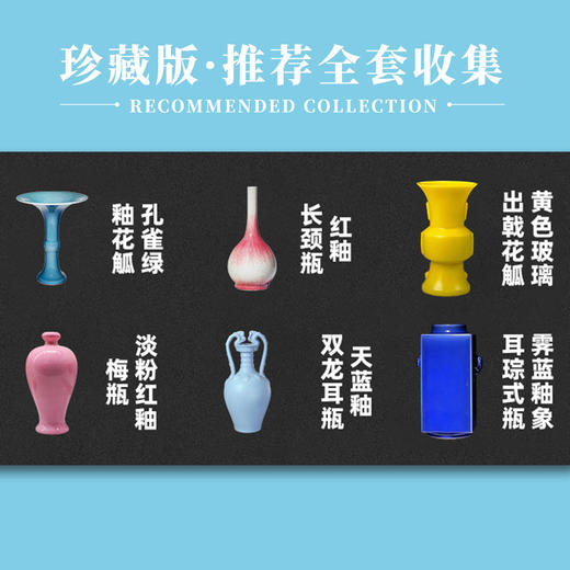 故宫幻彩系列冰箱贴 商品图2