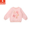 棉果果秋季新品女童樱花粉空气棉圆领套头卫衣M322180225412 商品缩略图1