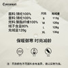 Covernat冬新品RDS连帽羽绒服叠穿外套男商场同款2024秋冬新品CO2304DP22 商品缩略图3