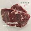 【3斤起发】【冷冻发货12月21号左右发货】生态土黄牛肉（基地直发-顺丰冷链）| 来自甘肃庆阳，生产者：吴龙龙【公平贸易，合作生产】 商品缩略图4