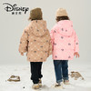 【主播推荐】【顾奈】Disney/迪士尼儿童双面穿羽绒服外套XME4SU350 商品缩略图3