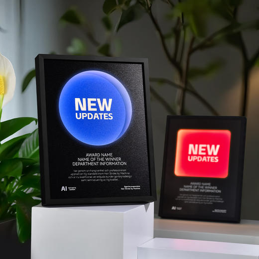 创意奖牌订做金属授权牌定制颁奖纪念荣誉证书授权插电发光款奖杯 可开发票 商品图0