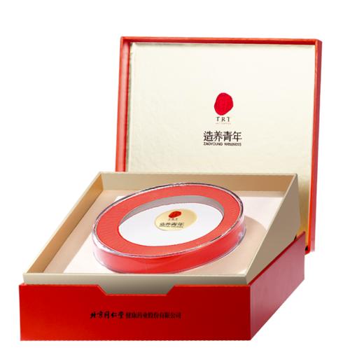 【正宗同仁堂品牌】北京同仁堂 造养青年 马来燕窝（金标款）-30克   优质金丝燕SY 商品图10