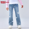 LEVIS 秋 大童小童 儿童童装长裤 LVG-PX-P827 商品缩略图0