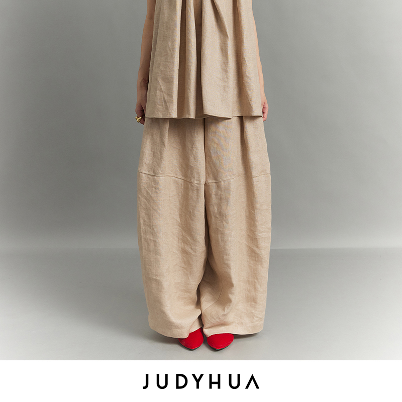 JUDYHUA 绵延系列阔腿长裤