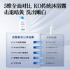 【洗出牛奶肌】烟酰胺美白沐浴露500ml 商品缩略图2