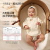 粒粒阳光婴儿衣服半背衣新生宝宝纯棉四季夏新生婴儿衣服 商品缩略图3