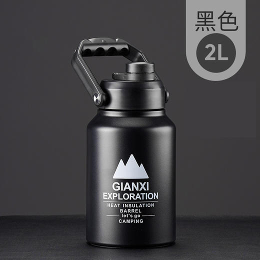 送冰夹！【专业保冷，大容量户外冰桶！】户外露营野餐保鲜不锈钢保温桶 夜市摆摊冰块保冷手提 大容量水壶-QQ 商品图4