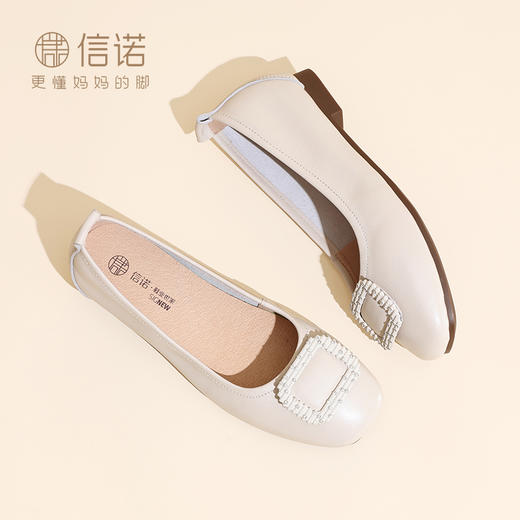 妈妈鞋2025新款夏季透气软底不累脚镂空真皮大码女洞洞鞋子5Q1629-18 商品图2