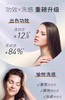 施华蔻多效修护洗发露【宝库优选】 商品缩略图2