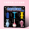 故宫幻彩系列冰箱贴 商品缩略图6