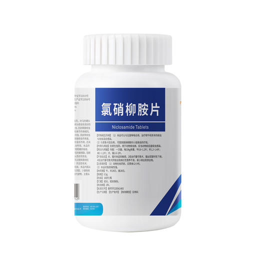 华畜兽药氯硝柳胺片牛羊家禽驱虫药灭绦灵绦虫反刍动物前后盘吸虫 商品图7